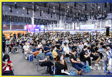 会议图片.png 会议图片.png