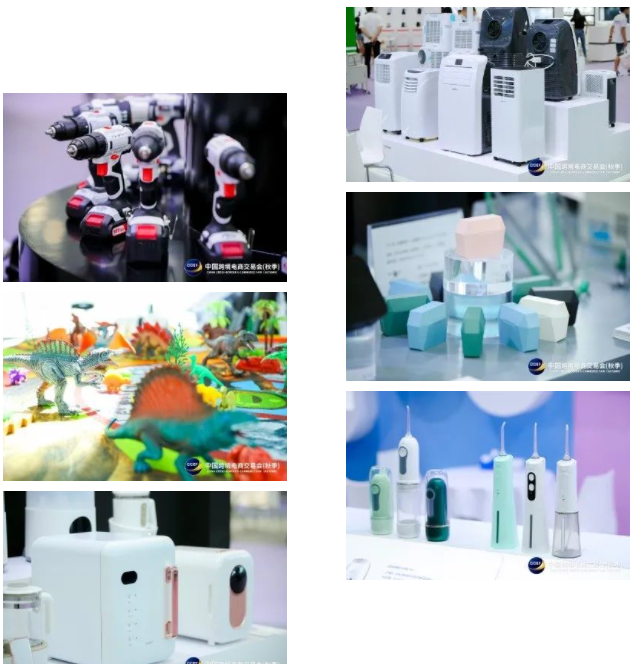 2023秋图.png 2023秋图.png