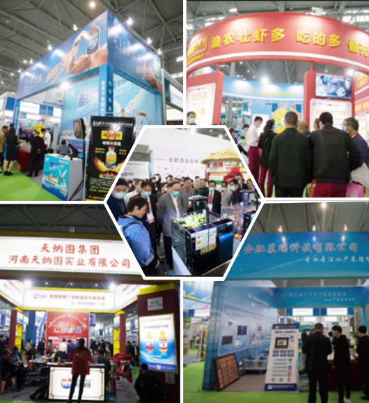 养殖产业图2.png 养殖产业图2.png