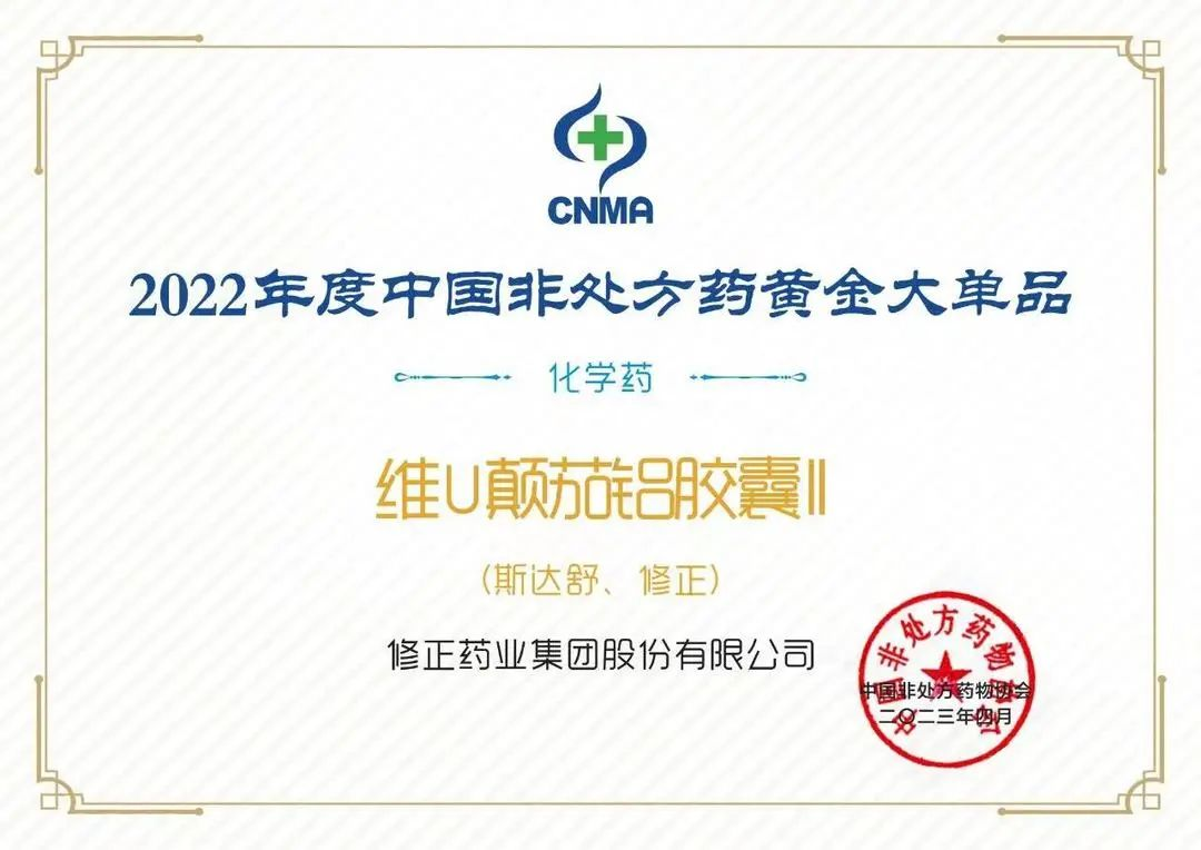 图片23.png 图片23.png