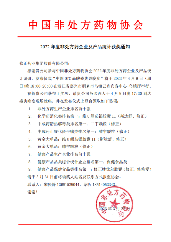 图片25.png 图片25.png