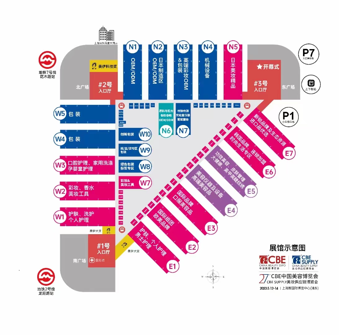 微信图片_20230313093904.jpg 微信图片_20230313093904.jpg