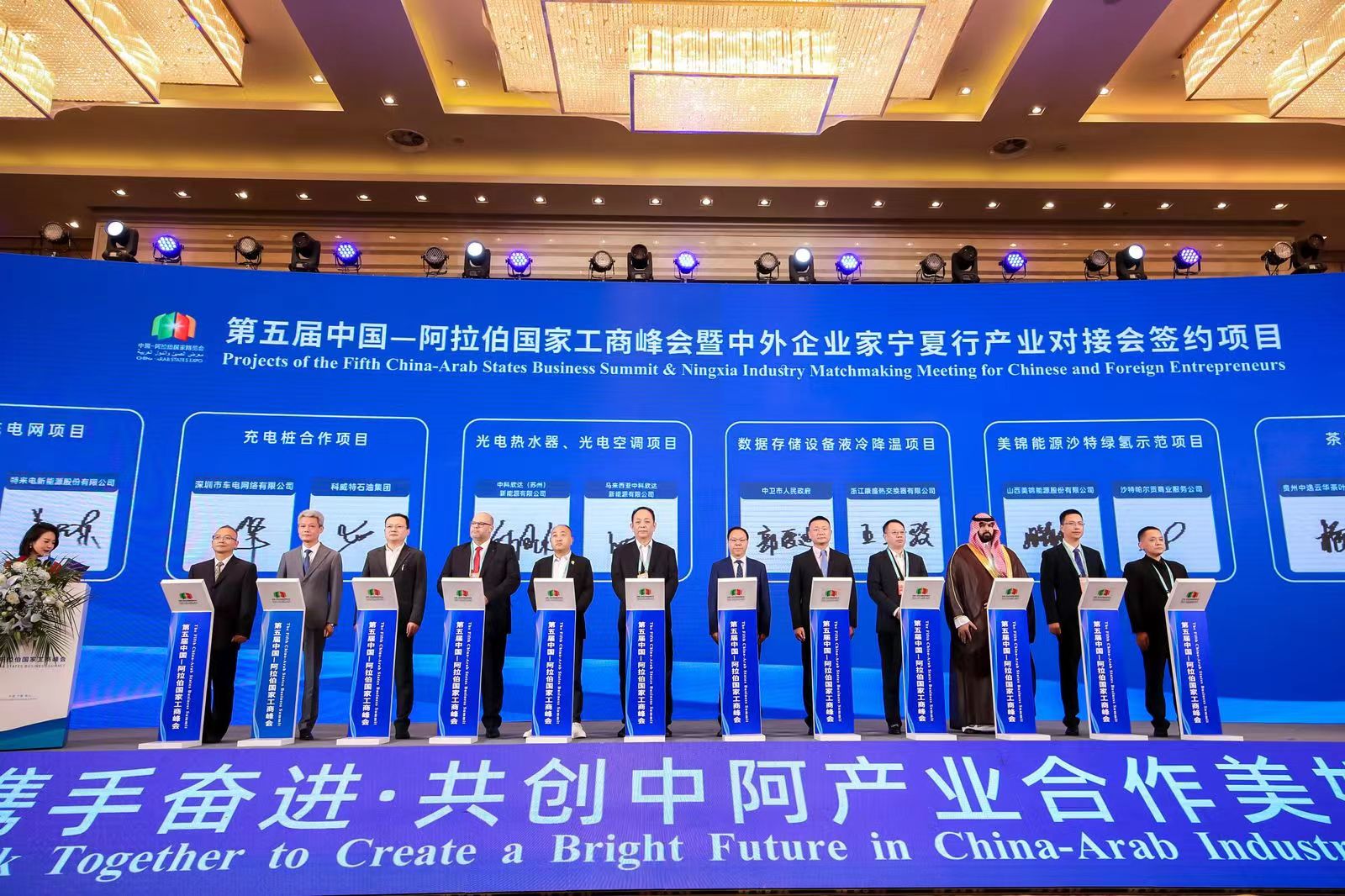 微信图片_20230921181338_1.jpg 微信图片_20230921181338_1.jpg