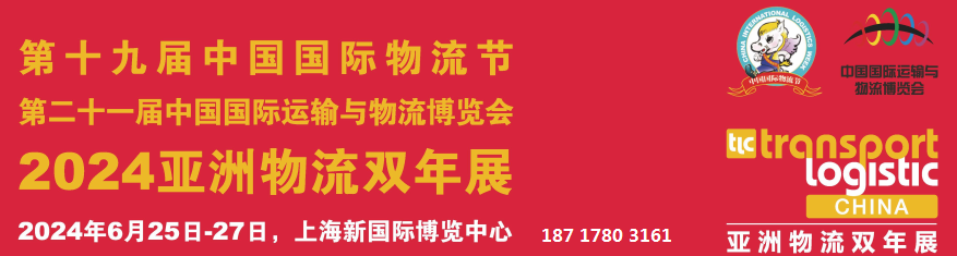 QQ图片20230816085917.png QQ图片20230816085917.png
