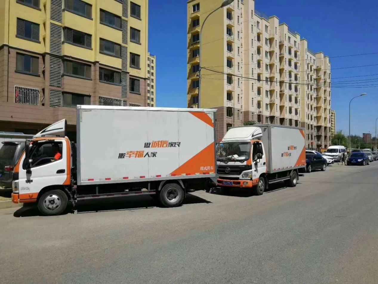 图片 2.png 图片 2.png