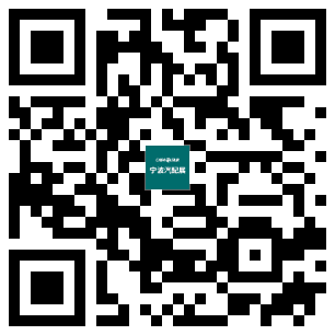 外部平台文章发布-展商.png 外部平台文章发布-展商.png