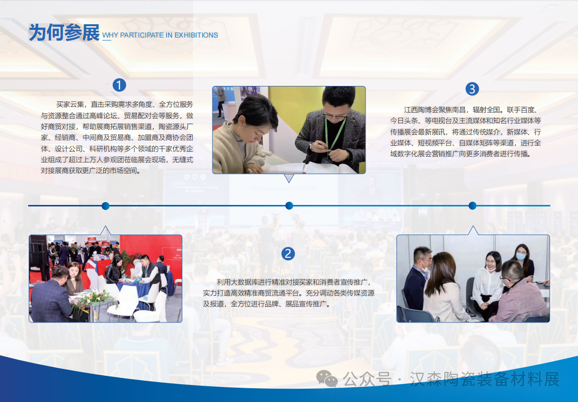 微信图片_20240429160107.png 微信图片_20240429160107.png