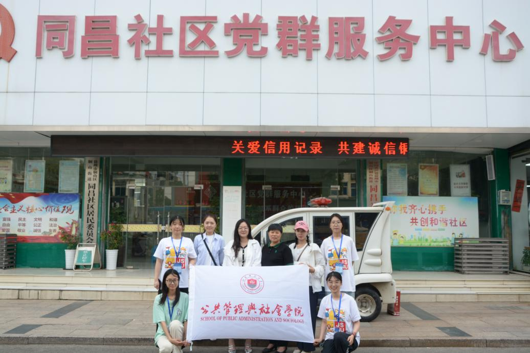 图片 2.png 图片 2.png