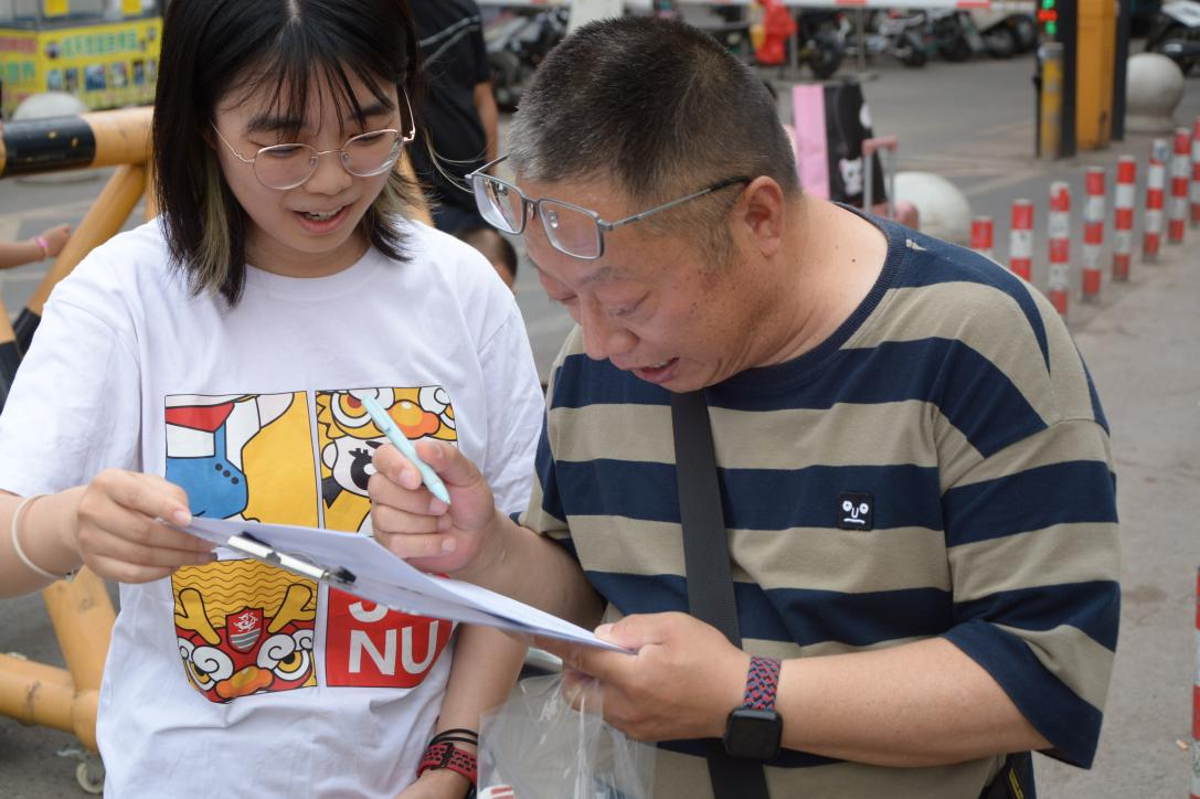 图片 7.png 图片 7.png