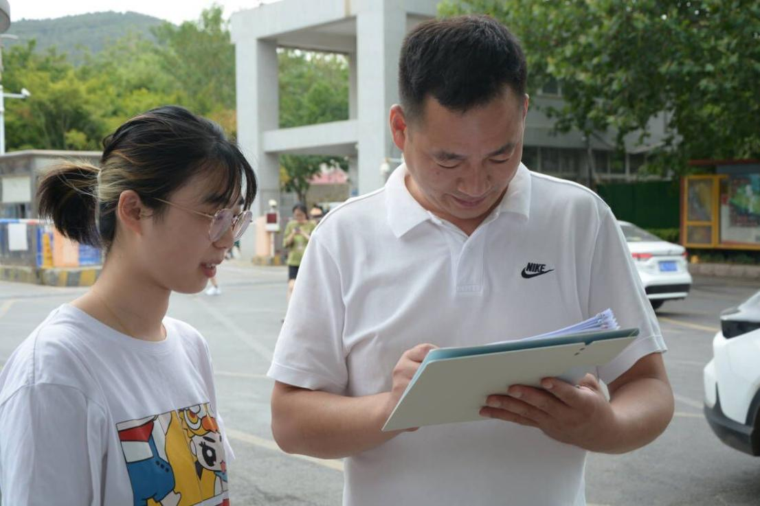 图片 8.png 图片 8.png