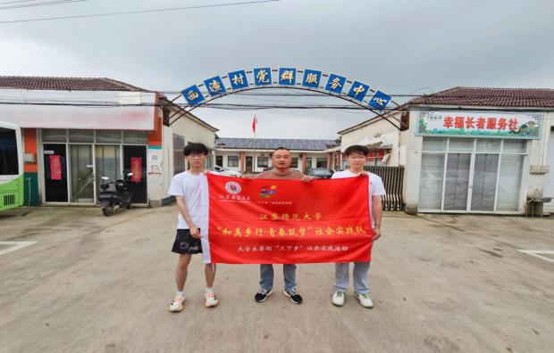 图片6.jpg 图片6.jpg