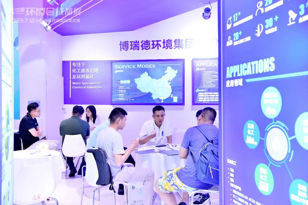 微信图片_20230713084144.jpg 微信图片_20230713084144.jpg