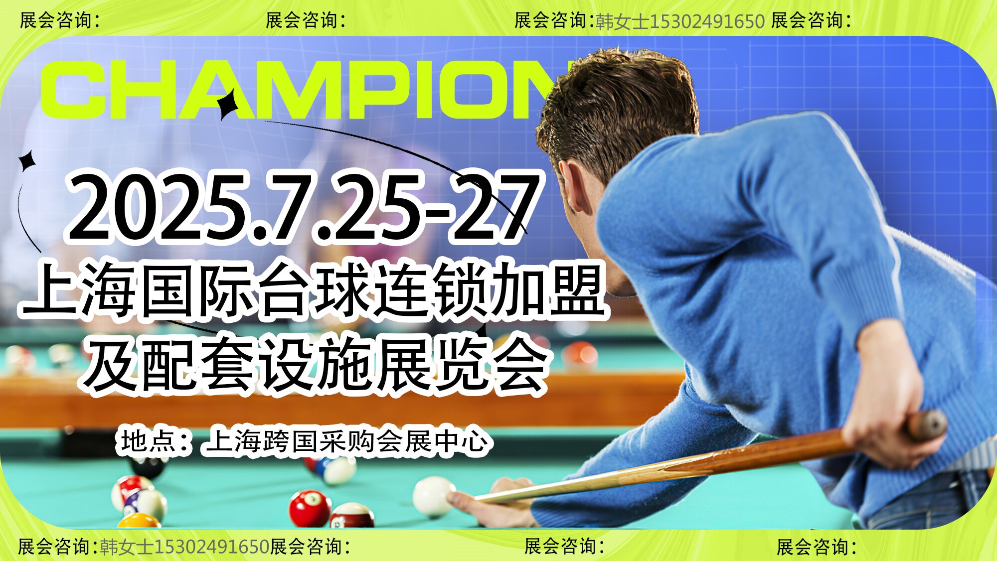 微信图片_20241017161210.jpg 微信图片_20241017161210.jpg