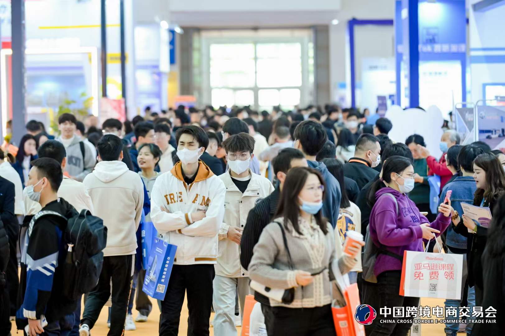 2025福跨图2.jpg 2025福跨图2.jpg