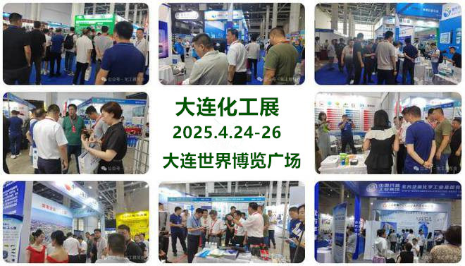 展会现场5.jpg 展会现场5.jpg