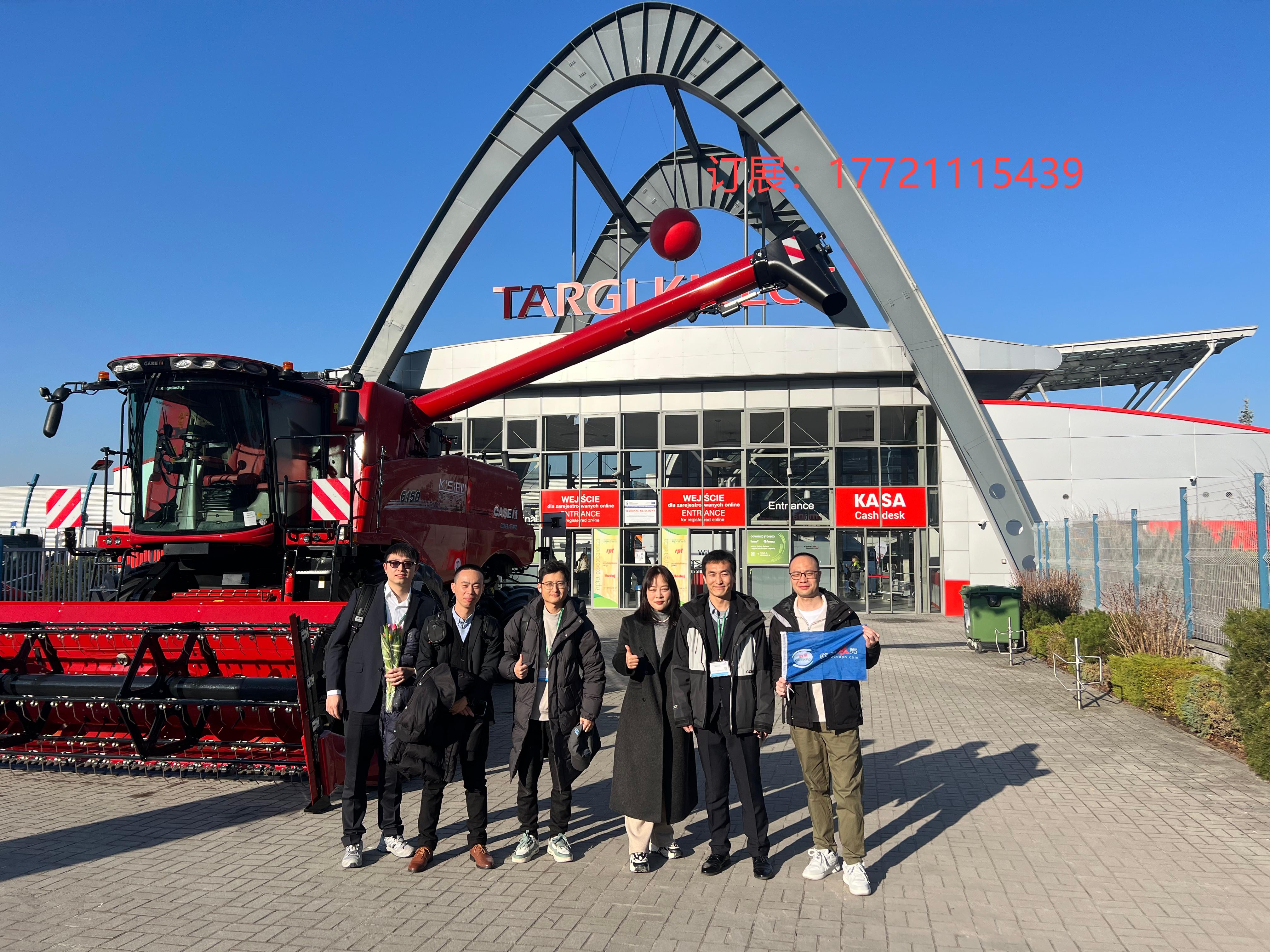 波兰农机0103.jpg 波兰农机0103.jpg