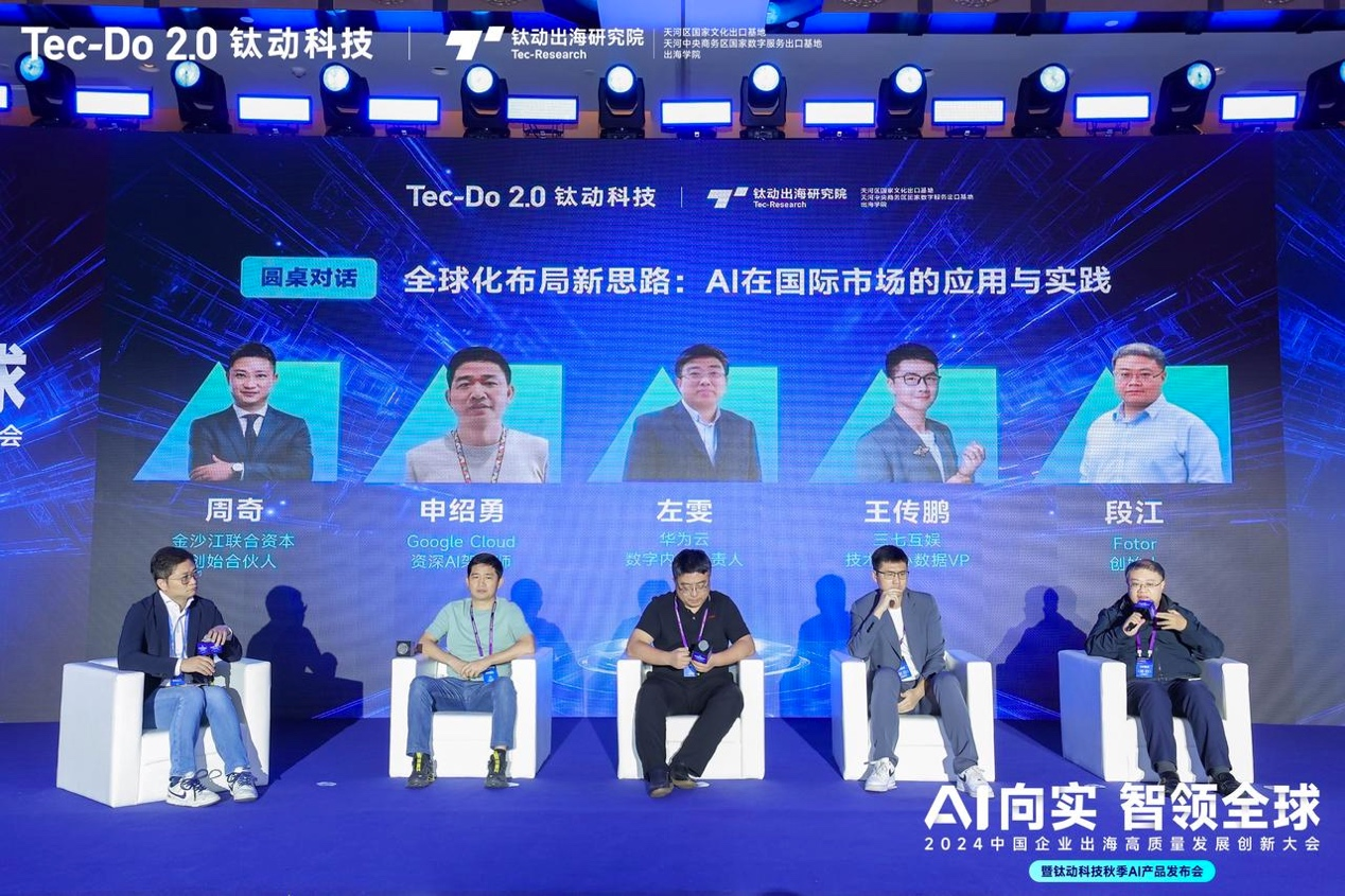 图片5.png 图片5.png