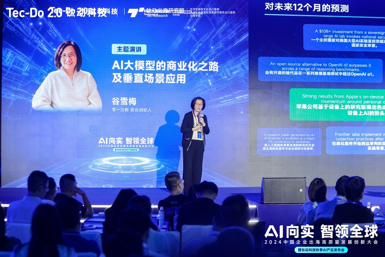 图片16.png 图片16.png