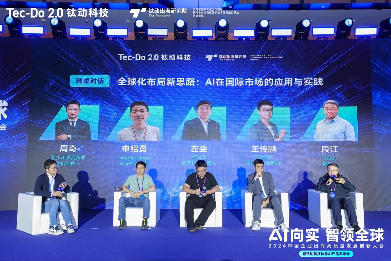 图片26.png 图片26.png