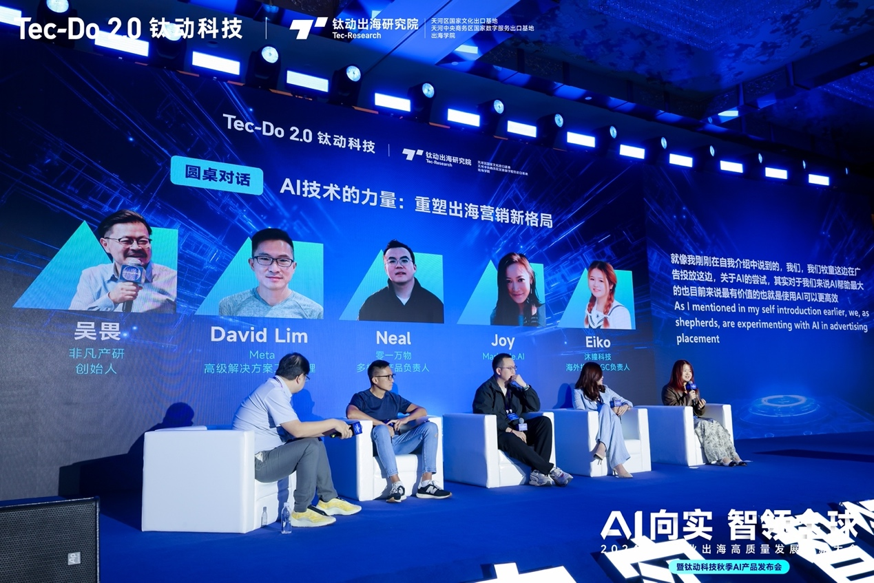 图片27.png 图片27.png