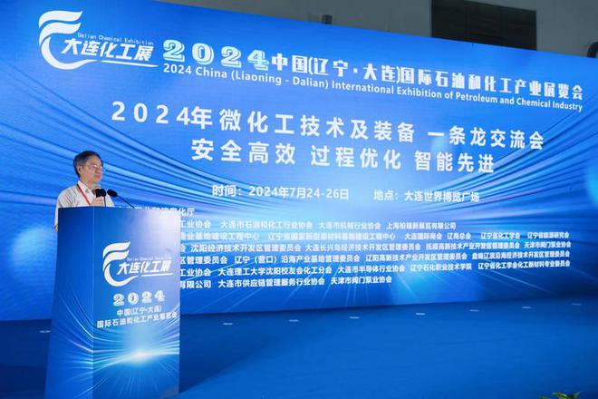 展会现场6.jpg 展会现场6.jpg