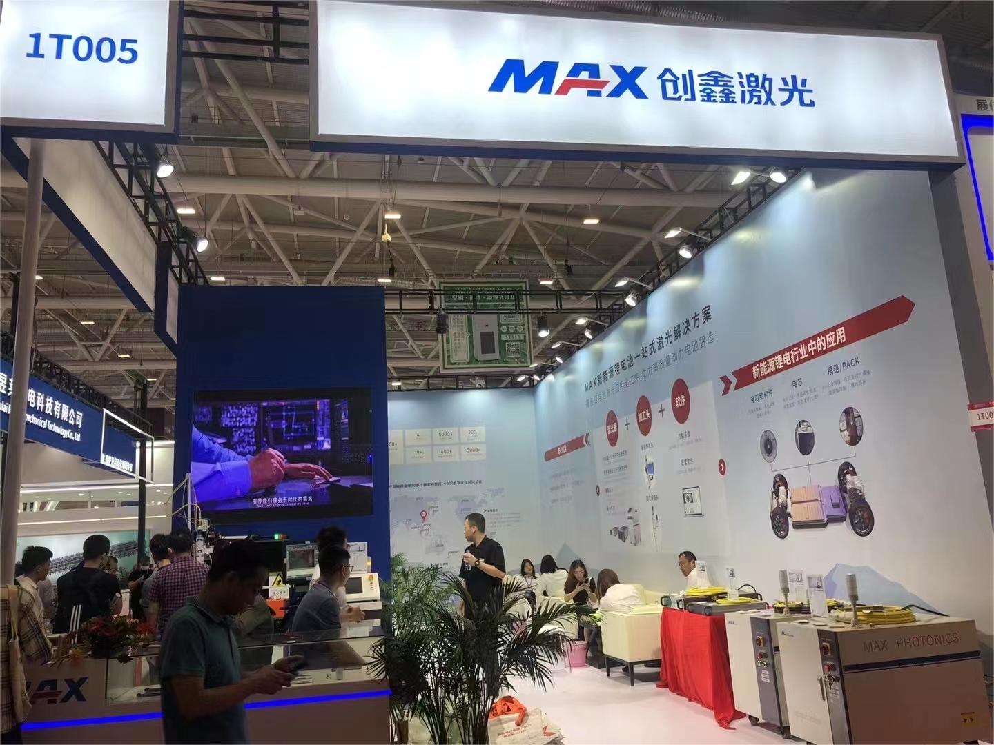 1.创鑫激光.jpg 1.创鑫激光.jpg