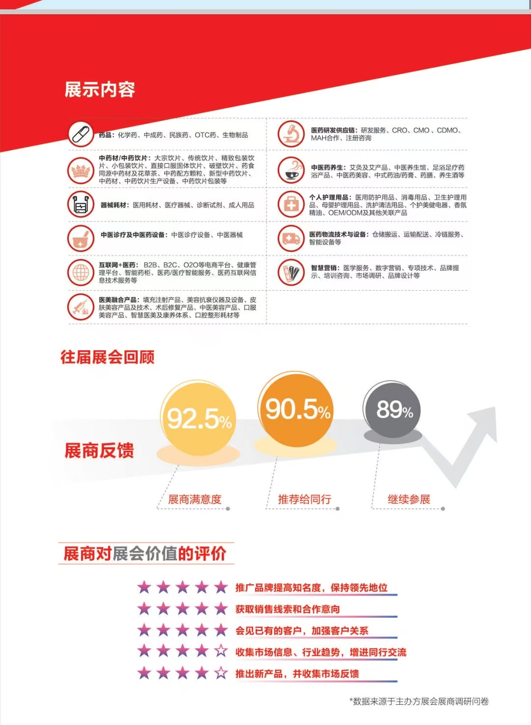 微信图片_20241109114024.jpg 微信图片_20241109114024.jpg