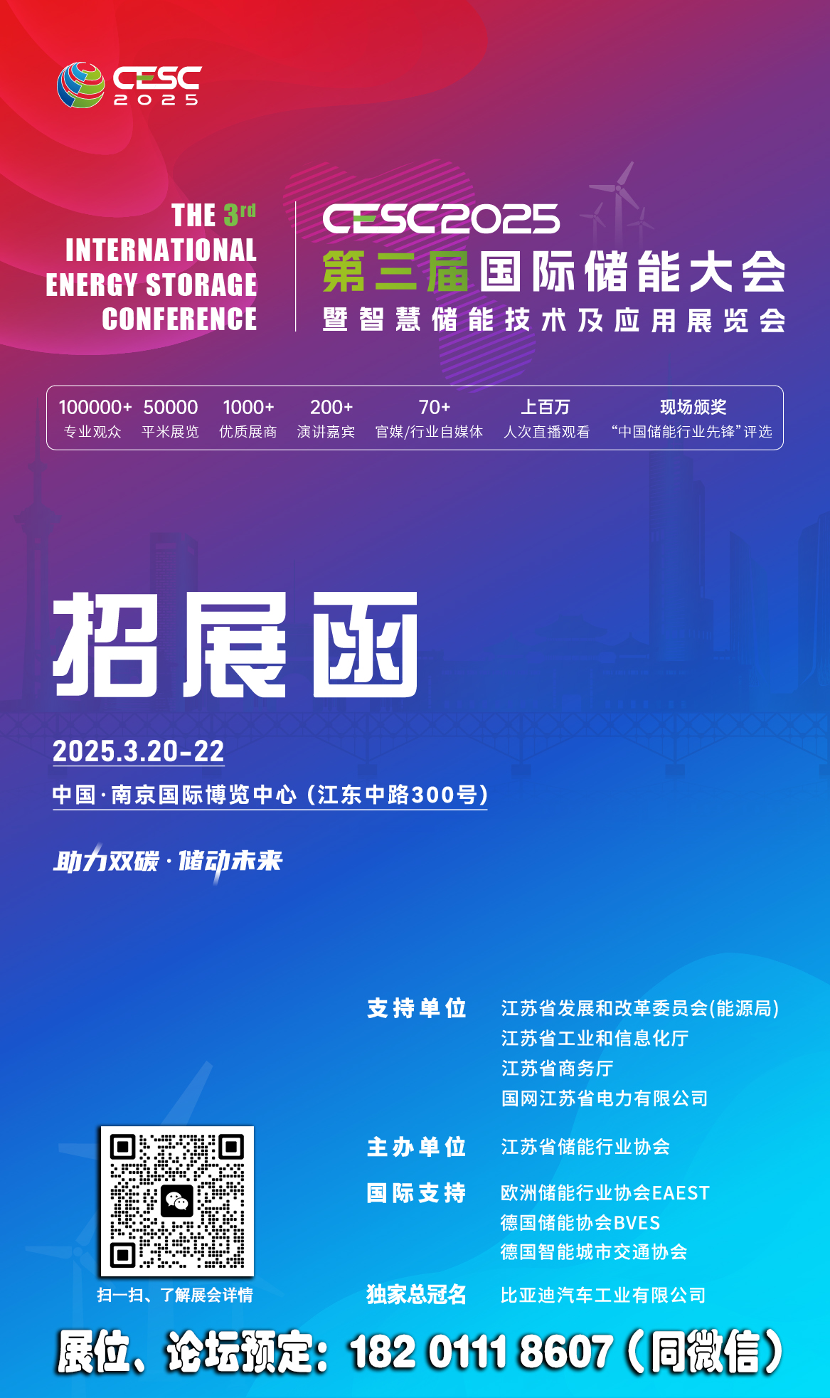 微信图片_20240821172002.jpg 微信图片_20240821172002.jpg