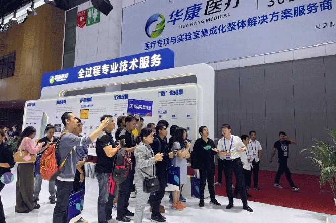 微信截图_20241025151118.png 微信截图_20241025151118.png