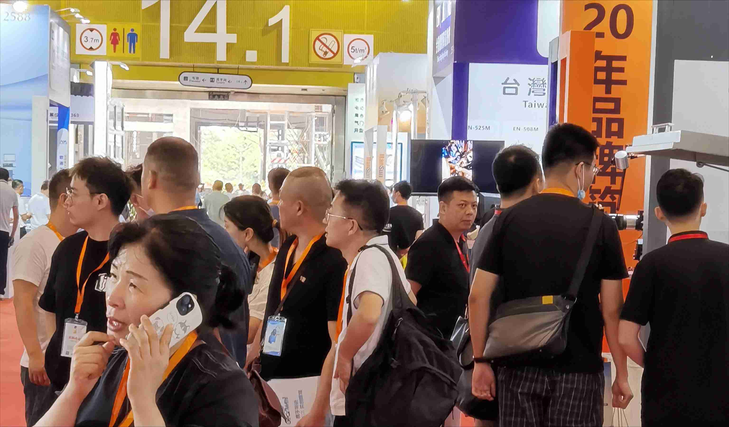 9.总1.1.jpg 9.总1.1.jpg