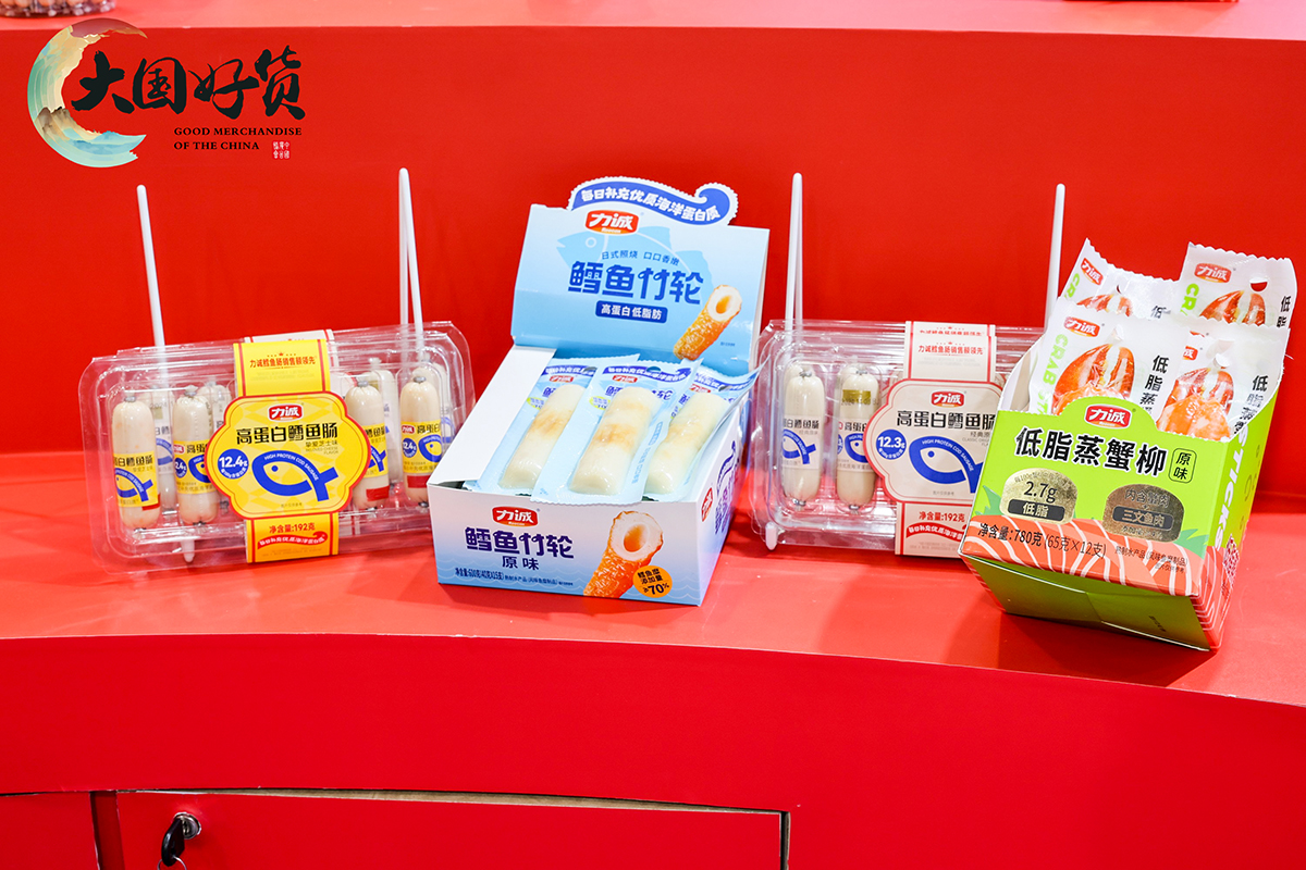 力诚2.jpg 力诚2.jpg