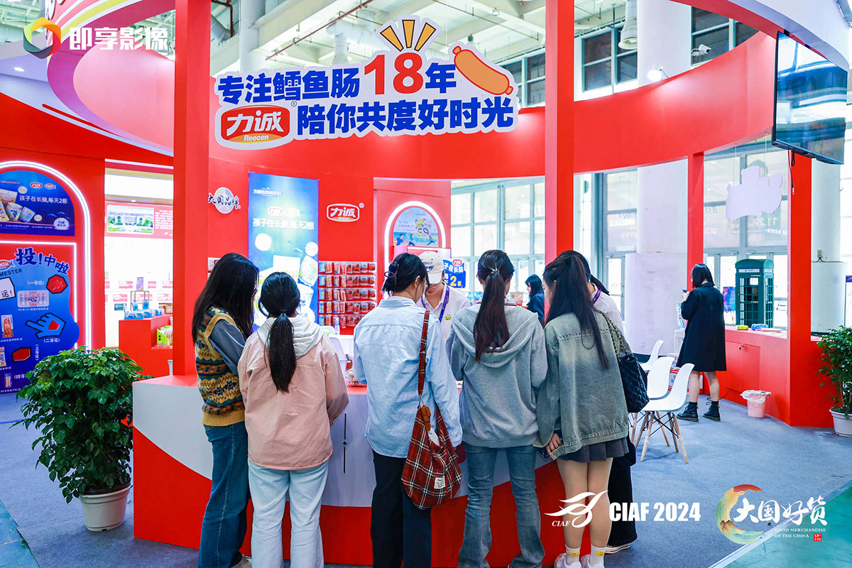 力诚4.jpg 力诚4.jpg