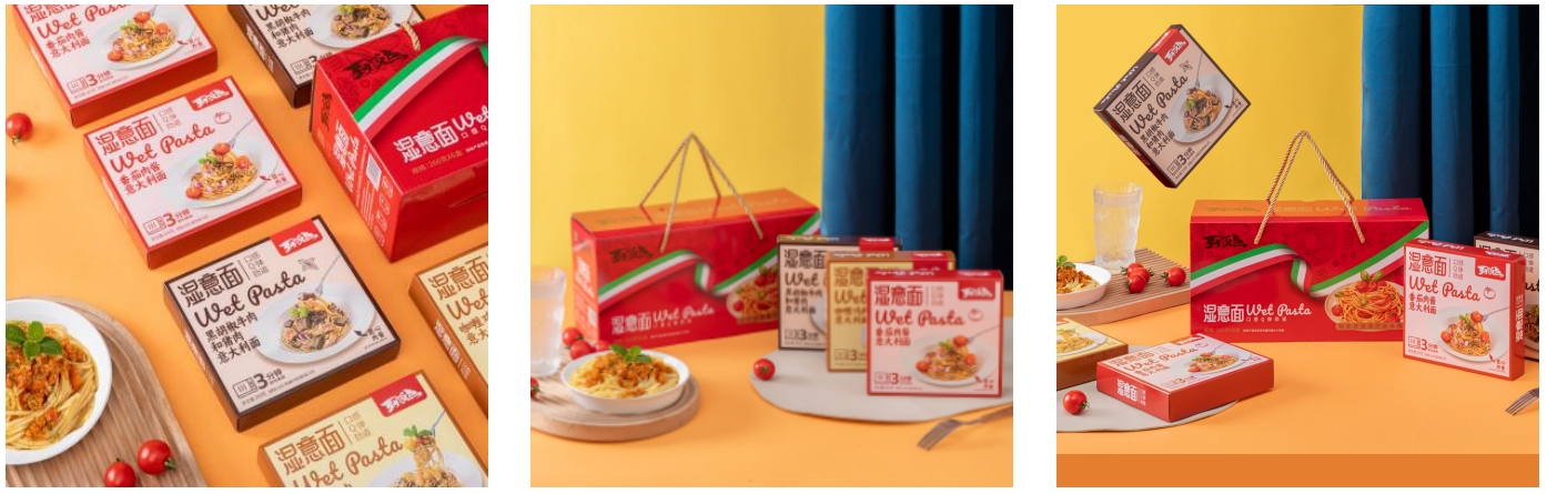 微信截图_20241212175613.png 微信截图_20241212175613.png