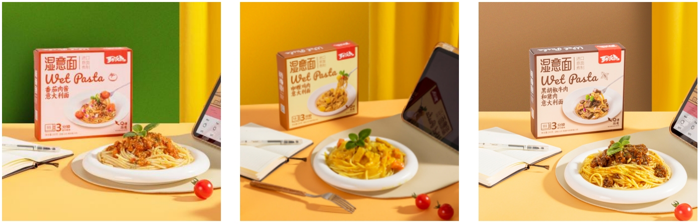 微信截图_20241212175642.png 微信截图_20241212175642.png