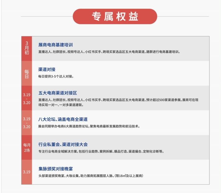 集2.png