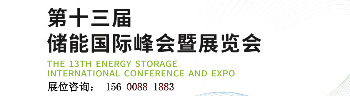 QQ20241217-114439.png