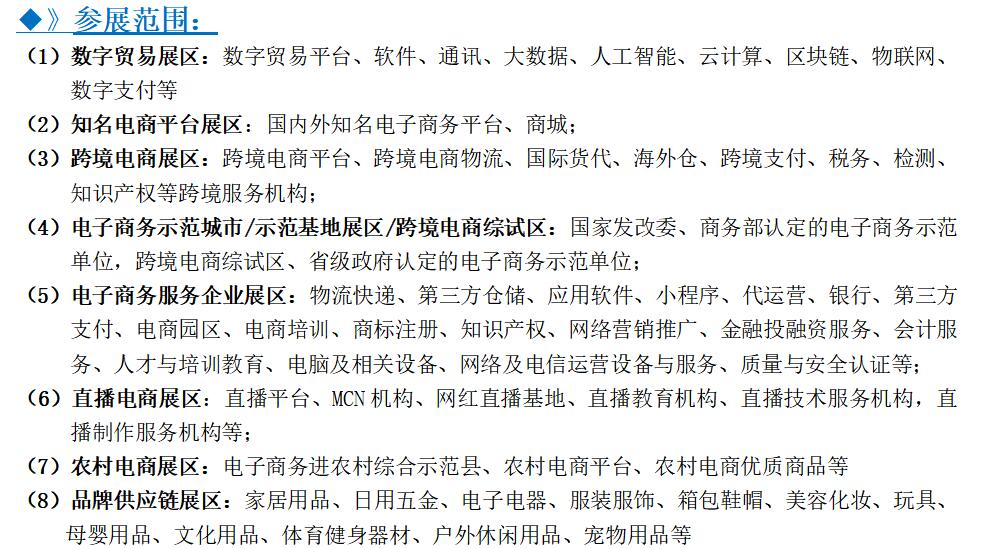 QQ截图20241223154837.jpg QQ截图20241223154837.jpg