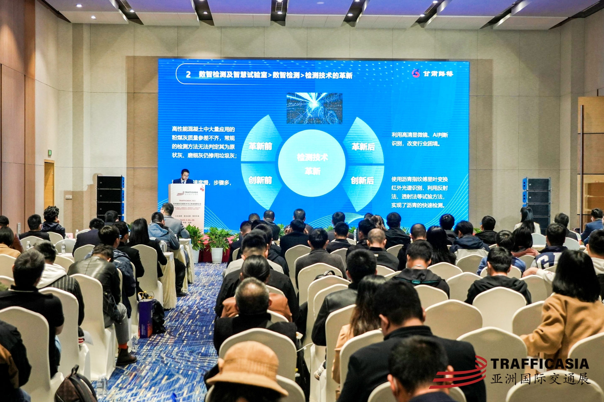 微信图片_20230816172659.jpg 微信图片_20230816172659.jpg