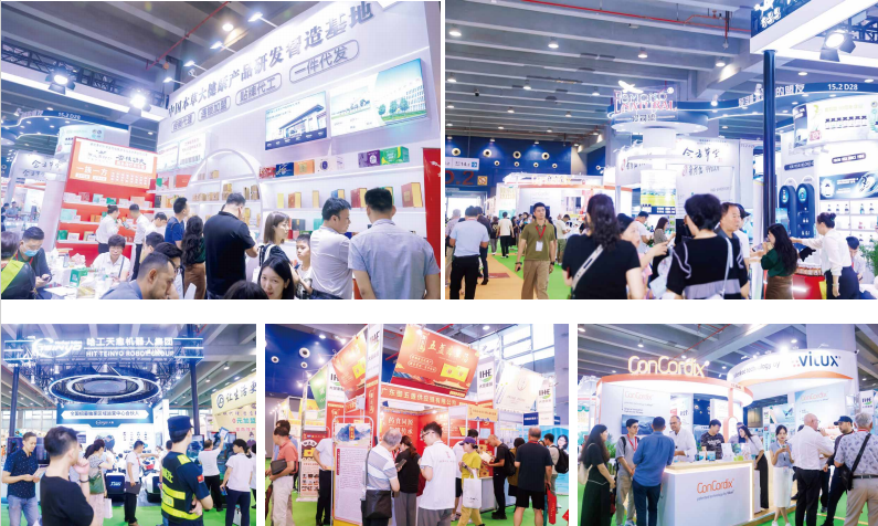 2025大健康图15.png 2025大健康图15.png