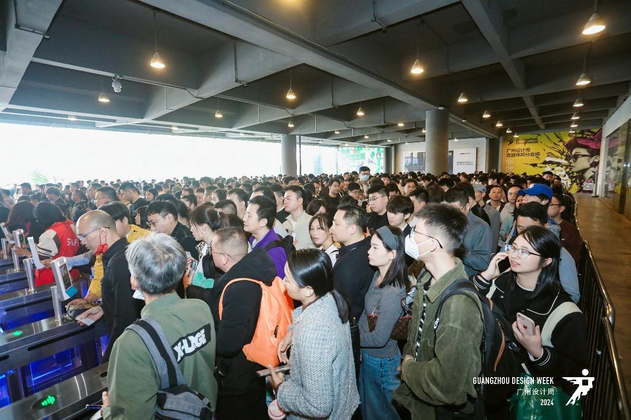 超级策展！2025广州设计周「窗帘、布艺、地毯展」抢跑2025新商机！