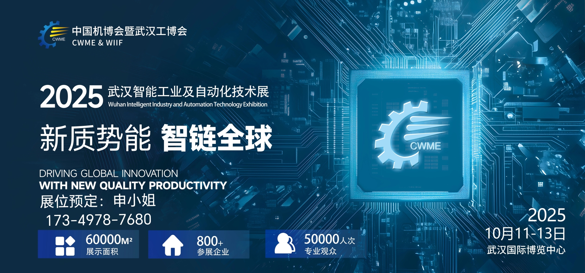 武汉自动化6.jpg 武汉自动化6.jpg