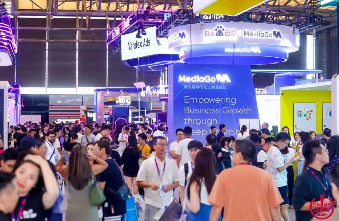 第二十二届中国国际数码互动娱乐展览会（简称：ChinaJoy）将于2025年8月1日至4日在上海新国际博览中心举办