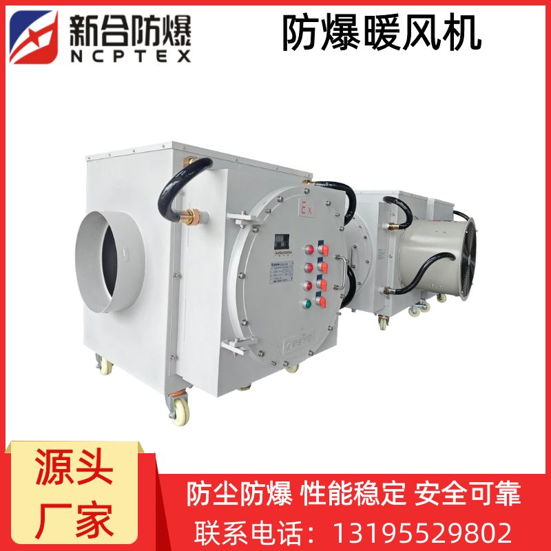 图司机-20251020-42498974 (2).jpg 图司机-20251020-42498974 (2).jpg