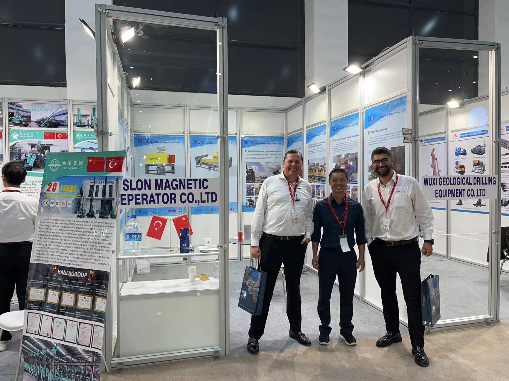 2026年第十二届土耳其国际矿业展览会（Mining Turkey 2026）连接东西方矿业的战略枢纽